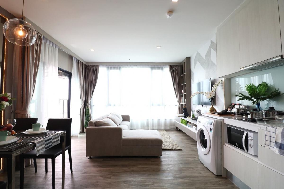 ไนท์บริดจ์ ดิ โอเชี่ยน ศรีราชา [KnightsBridge The Ocean Sriracha]