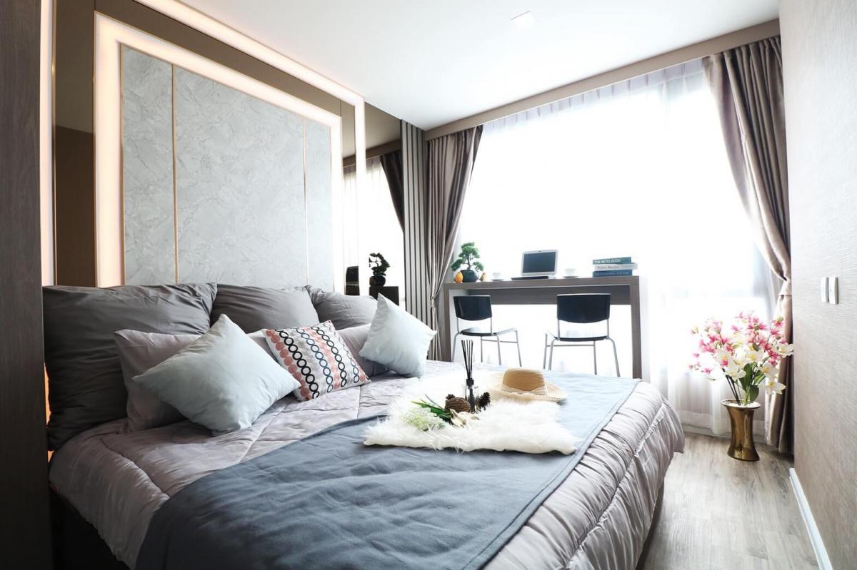 ไนท์บริดจ์ ดิ โอเชี่ยน ศรีราชา [KnightsBridge The Ocean Sriracha]