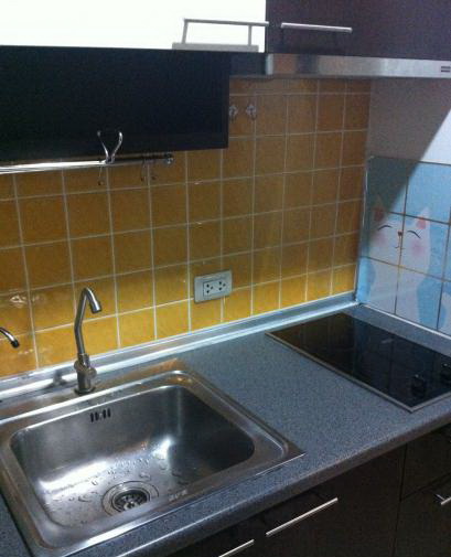 คาร์พีเดียม คอนโด ทาวน์ [Carpediem Condo Town]