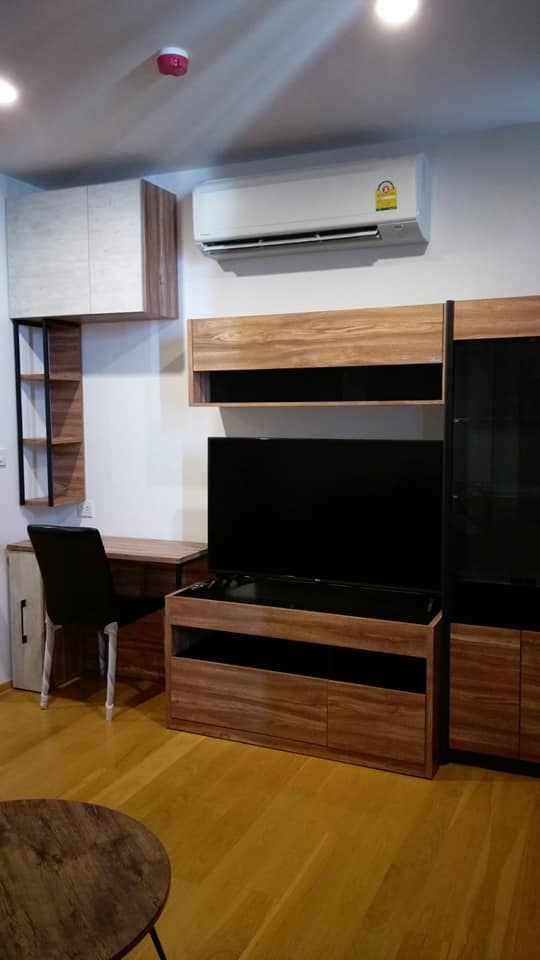 โนเบิล รีโว สีลม [Noble Revo Silom]