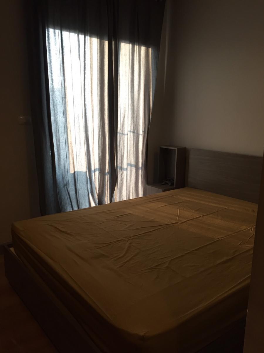 แชปเตอร์วัน มิดทาวน์ ลาดพร้าว 24 [Chapter One Midtown Ladprao 24]