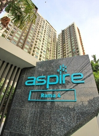แอสปาย พระราม 4 [Aspire Rama 4]
