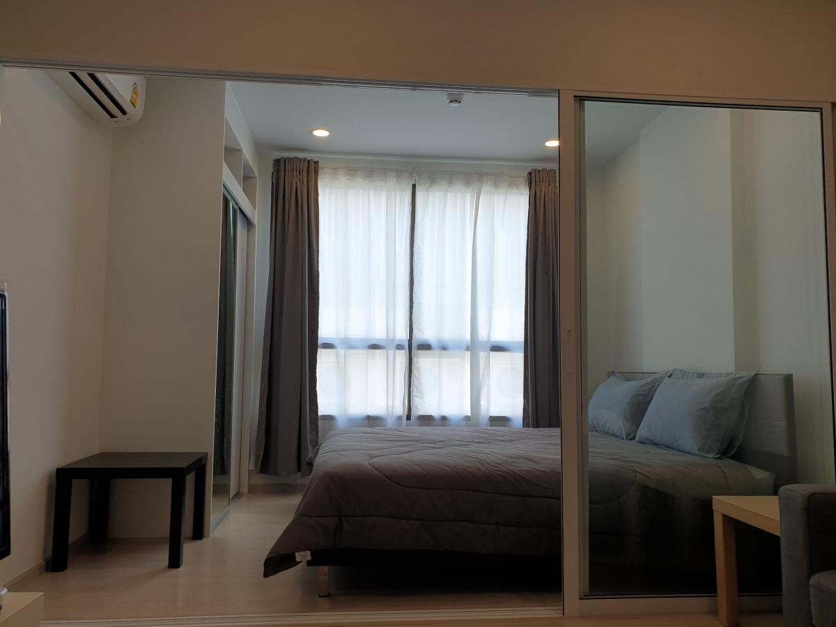 เดอะทรี สุขุมวิท 64 [The Tree Sukhumvit 64]