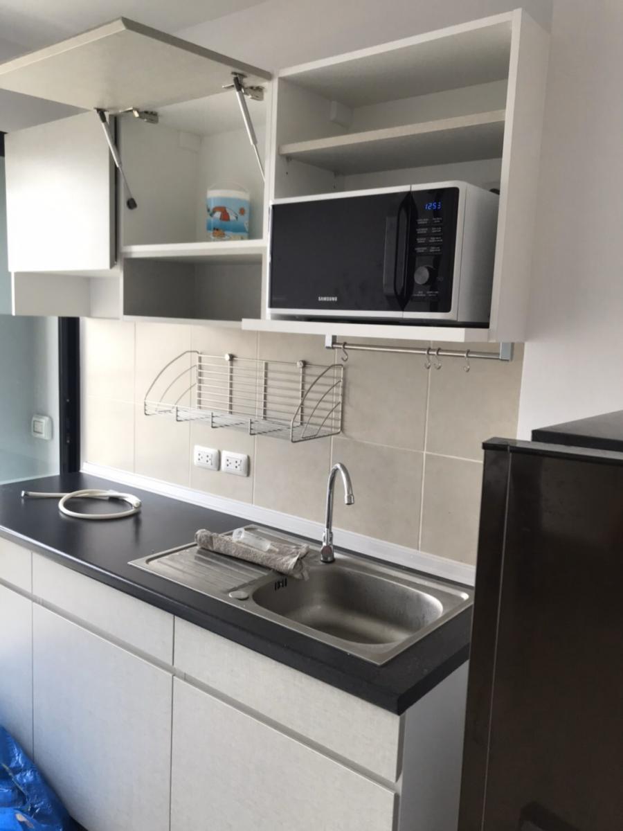 ศุภาลัย ลอฟท์ สถานีตลาดพลู [Supalai Loft @ Talat Phlu Station]