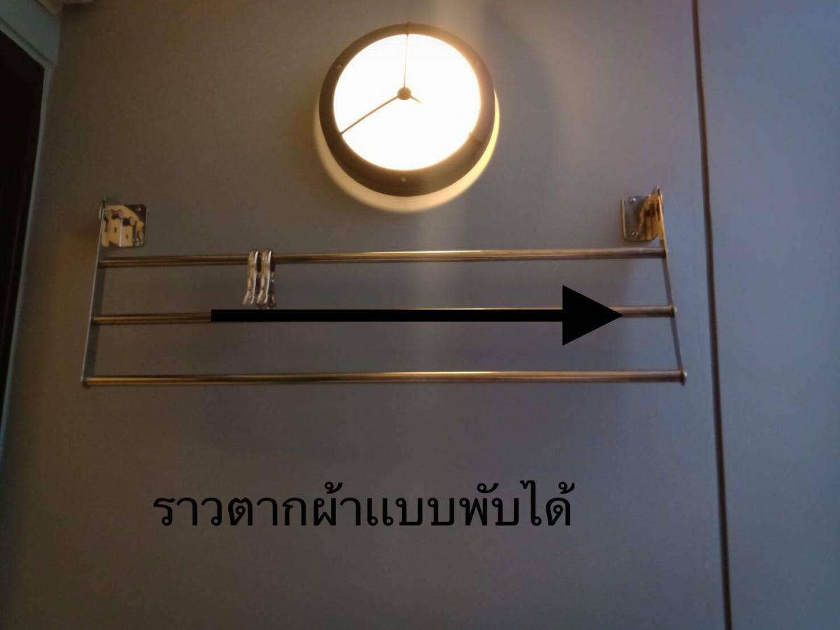 ศุภาลัย ลอฟท์ สถานีตลาดพลู [Supalai Loft @ Talat Phlu Station]