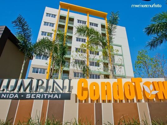 Lumpini Condo Town Nida - Serithai