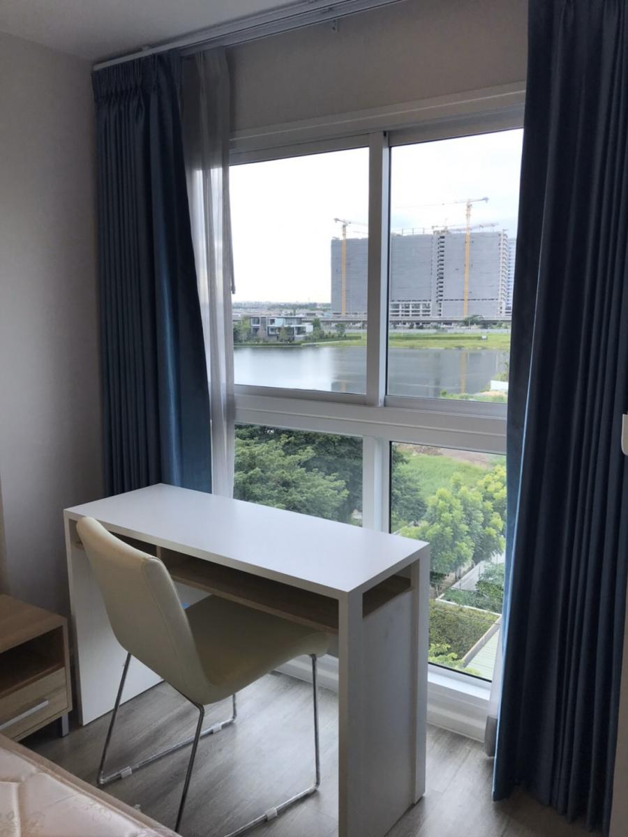 ดับเบิ้ล เลค คอนโดมิเนียม [Double Lake Condominium]