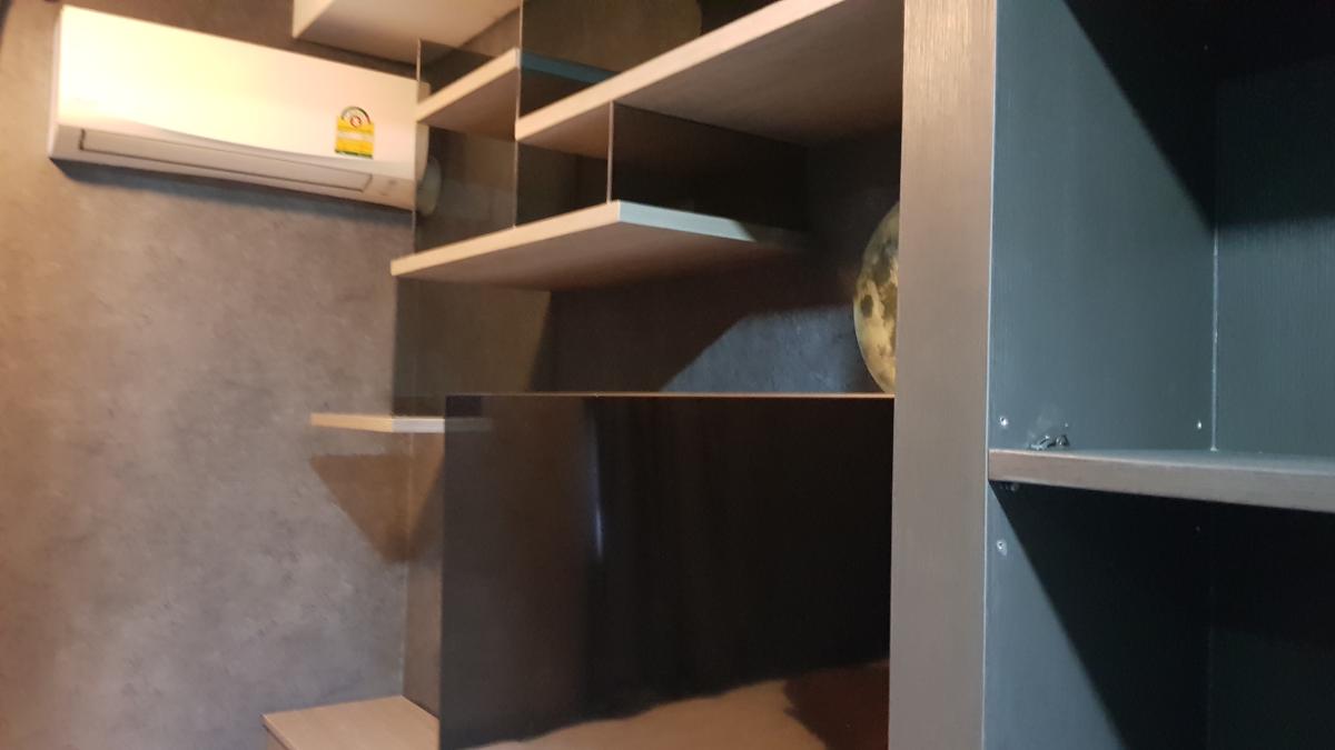 พลัมคอนโด ราม 60 อินเตอร์เชนจ์ [Plum Condo Ram 60 Interchange]