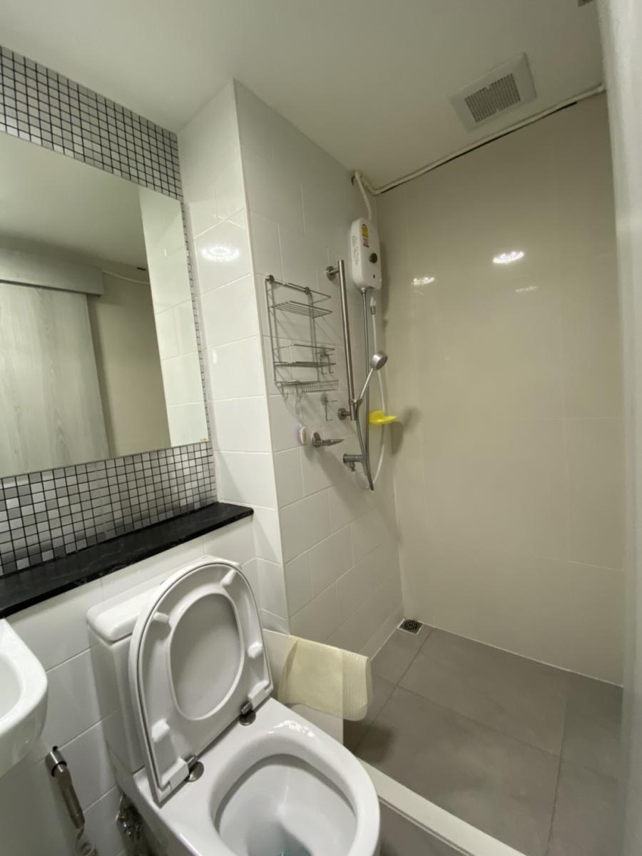 พลัมคอนโด ราม 60 อินเตอร์เชนจ์ [Plum Condo Ram 60 Interchange]