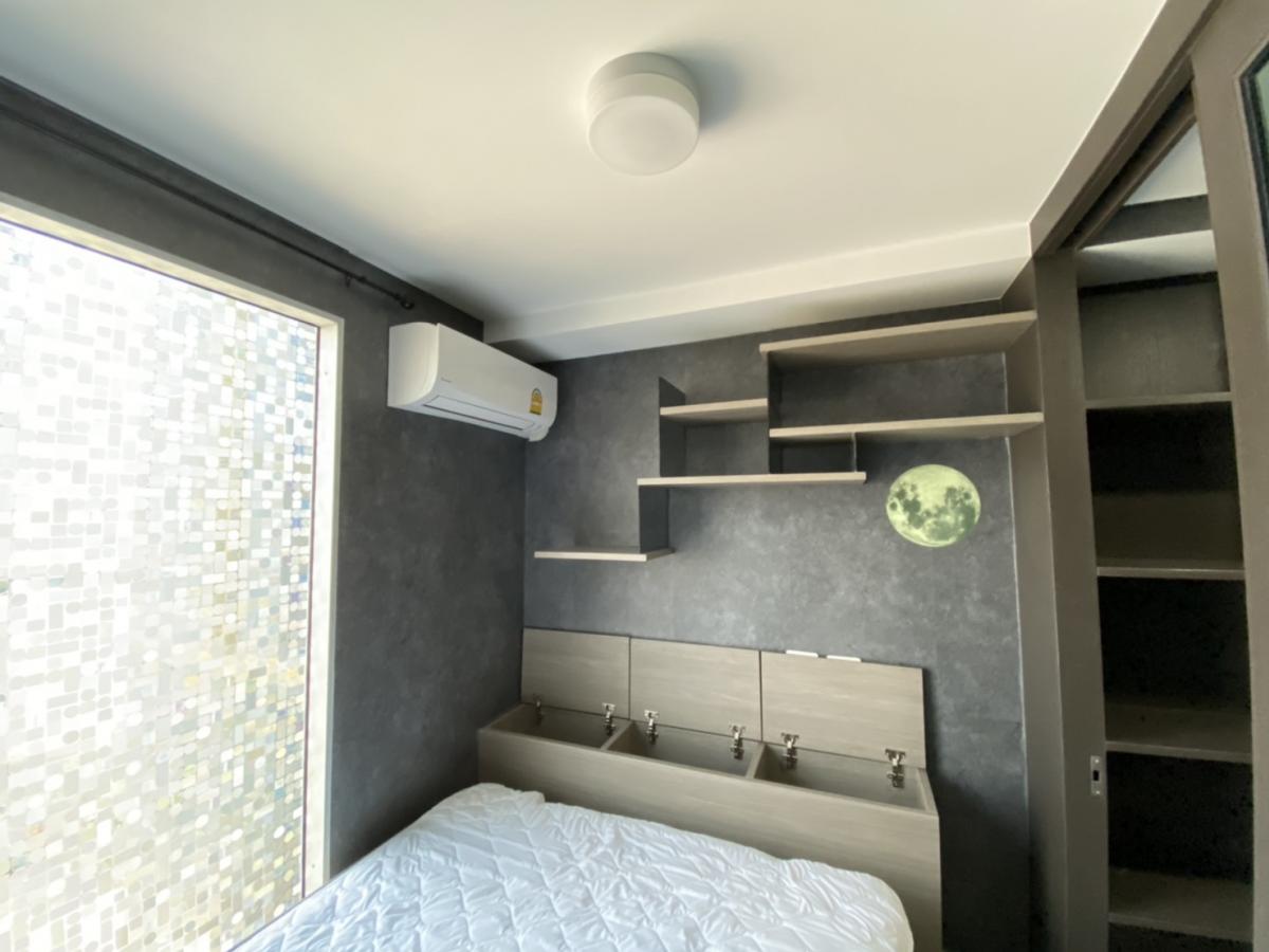 พลัมคอนโด ราม 60 อินเตอร์เชนจ์ [Plum Condo Ram 60 Interchange]