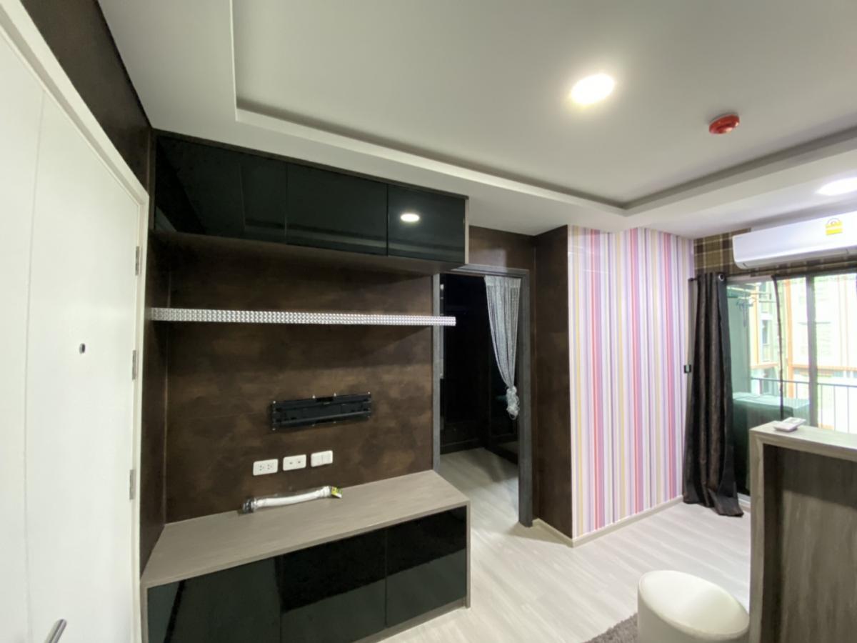 พลัมคอนโด ราม 60 อินเตอร์เชนจ์ [Plum Condo Ram 60 Interchange]