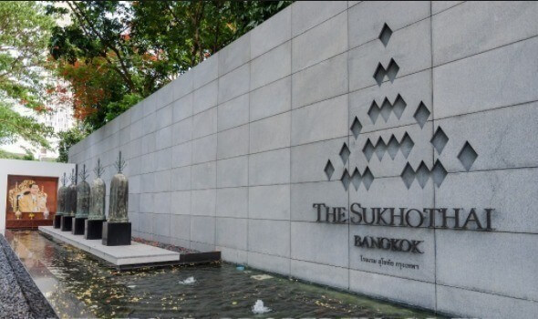 เดอะ สุโขทัย เรสซิเด้นซ์ [The Sukhothai Residences]