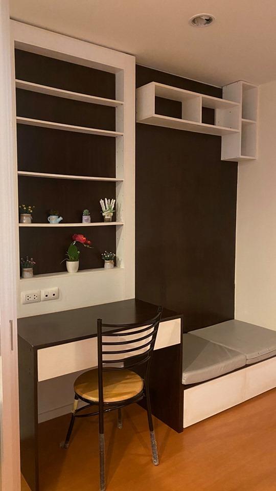ลุมพินี คอนโดทาวน์ รามอินทรา – ลาดปลาเค้า [Lumpini Condo Town Ramindra - Latplakhao]