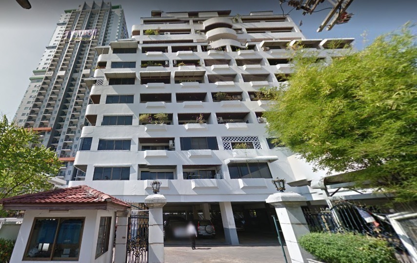กรีน พีซ แมนชั่น [Green Peace Mansion]
