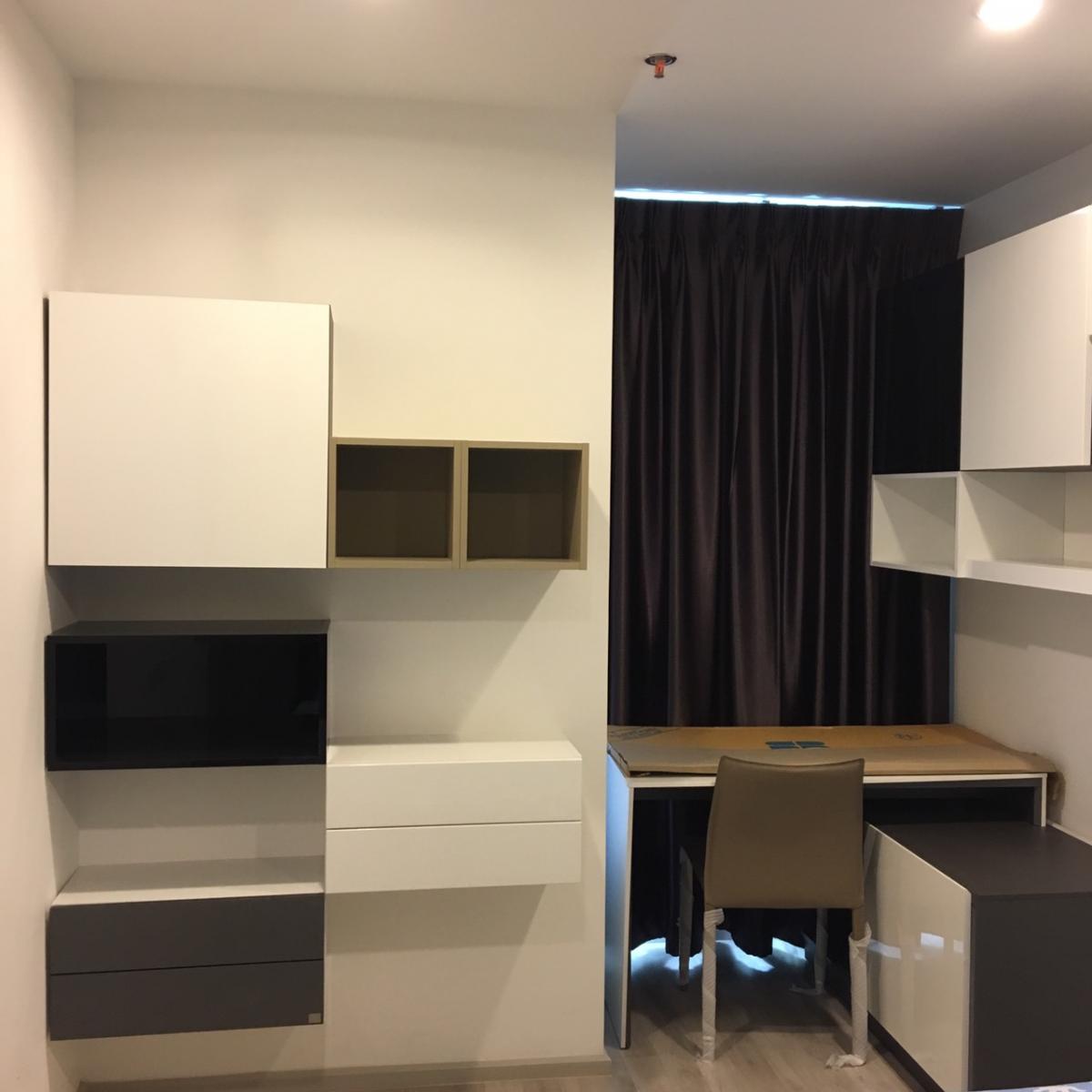 ไอดีโอ โมบิ จรัญ-อินเตอร์เชนจ์ [Ideo Mobi Charan-Interchange]