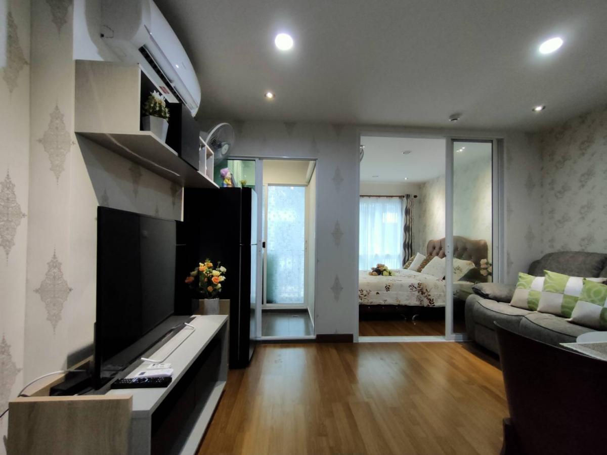 รีเจ้นท์โฮม สุขุมวิท 81 [Regent Home Sukhumvit 81]