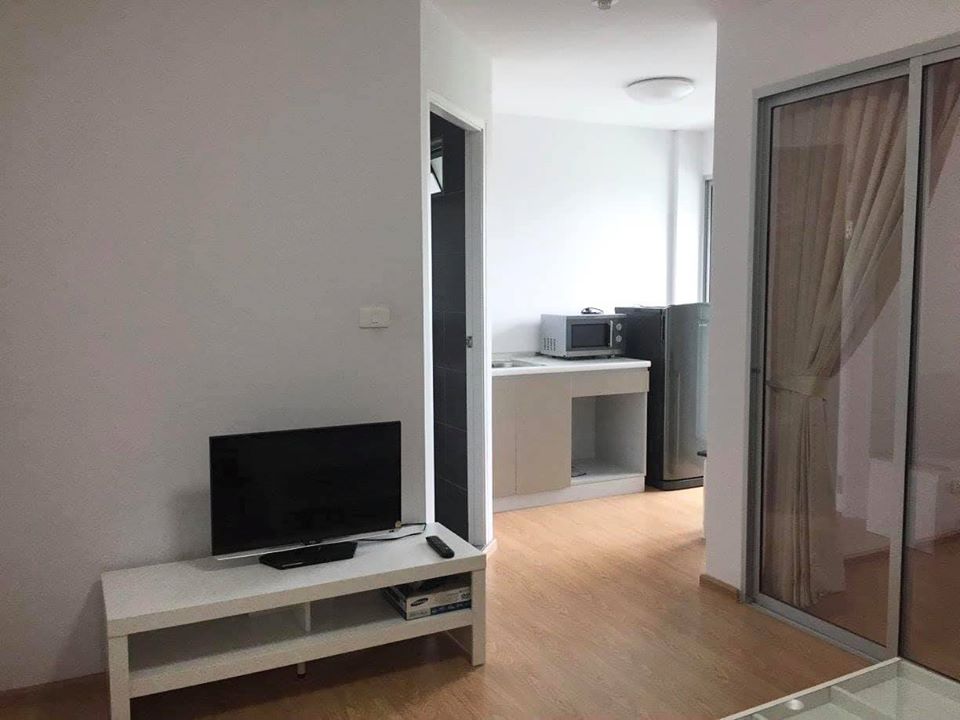 ดี คอนโด รัตนาธิเบศร์ [D Condo Rattanathibet]