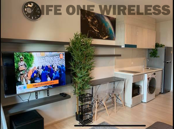 ไลฟ์ วัน ไวร์เลส [Life One Wireless]