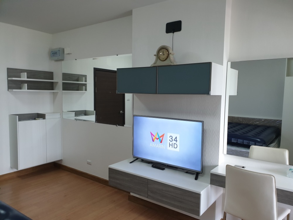 ศุภาลัย เวอเรนด้า รัตนาธิเบศร์ [Supalai Veranda Rattanathibet]