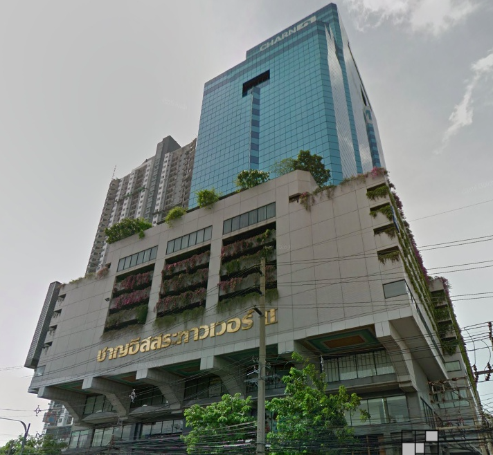 ชาญอิสสระ ทาวเวอร์ 2