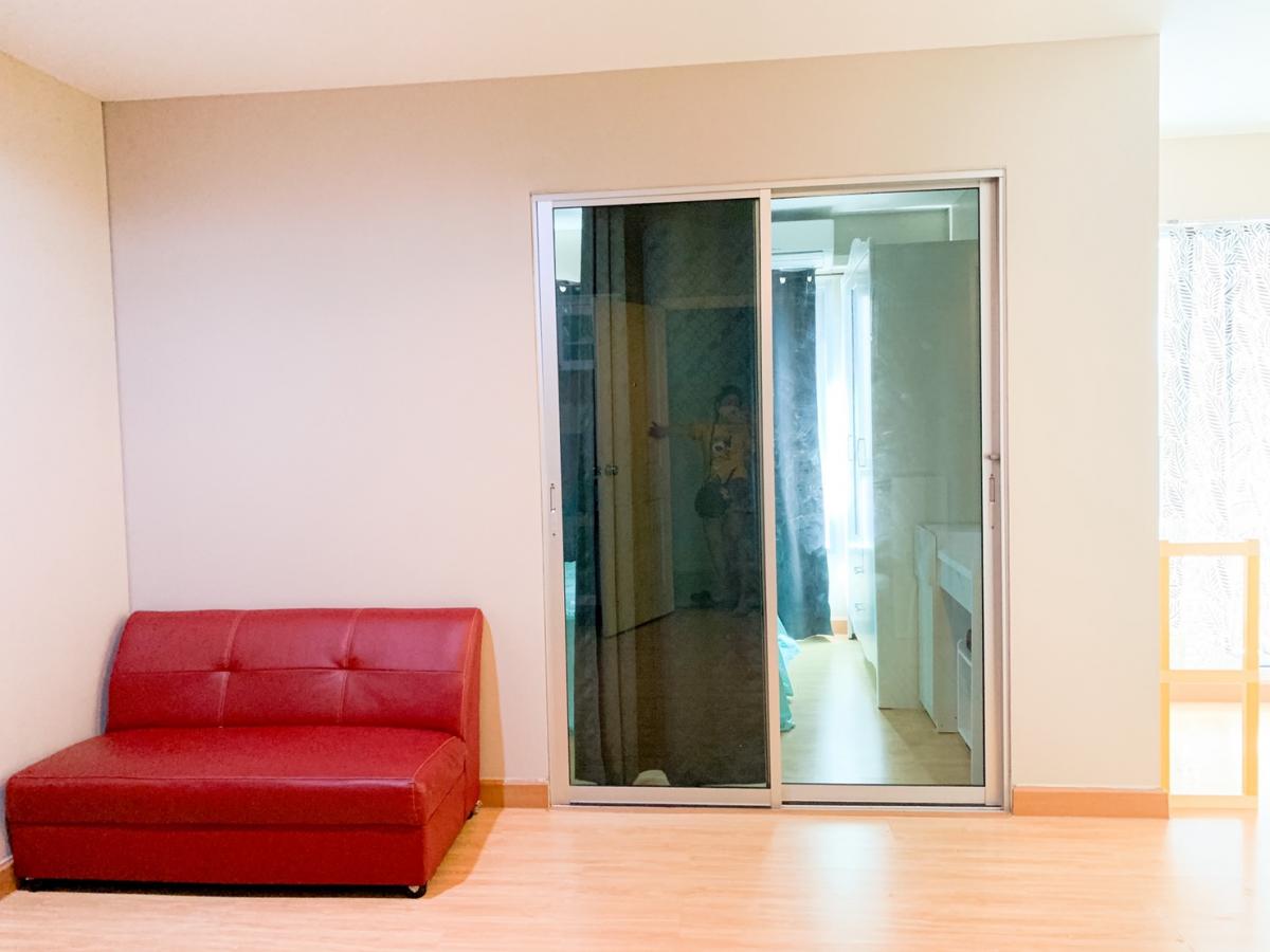 ยู ทู คอนโด [You 2 Condo]
