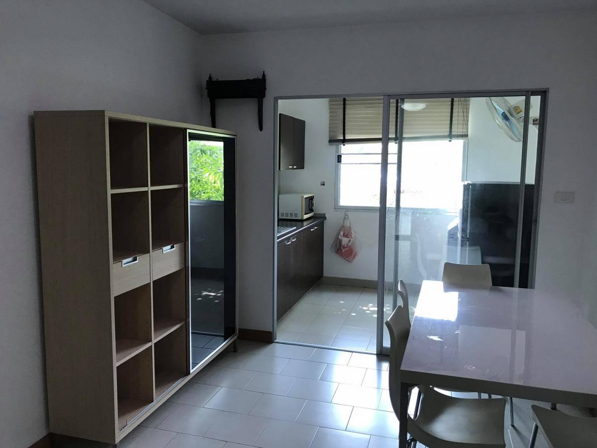 ซิตี้ รีสอร์ท รัชดา – ห้วยขวาง [Supalai City Resort Ratchada-Huaykwang]