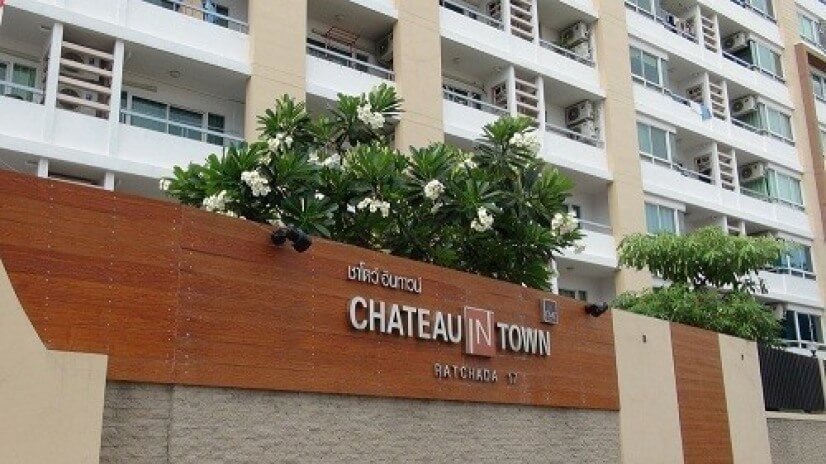 Chateau In Town Ratchada 17