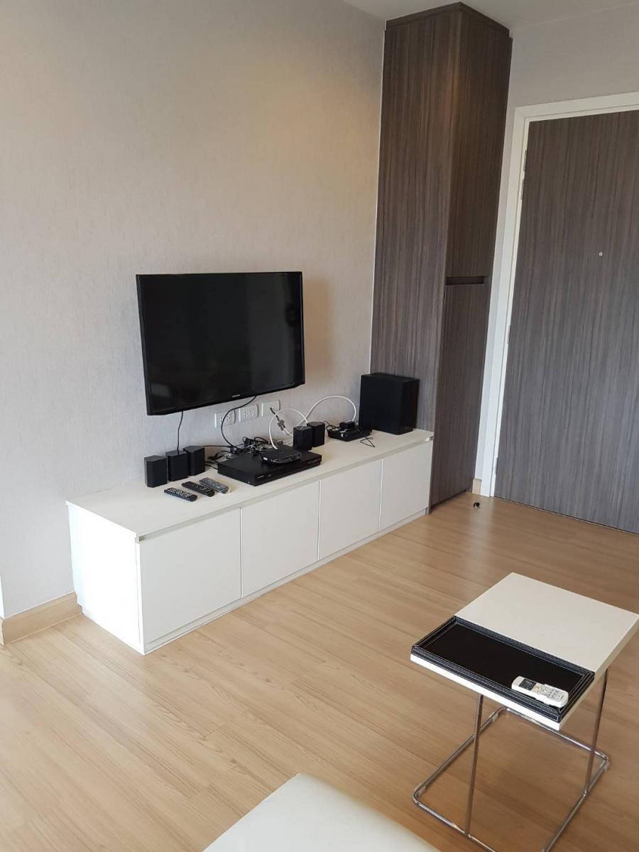 Urbano Absolute Sathon-Taksin