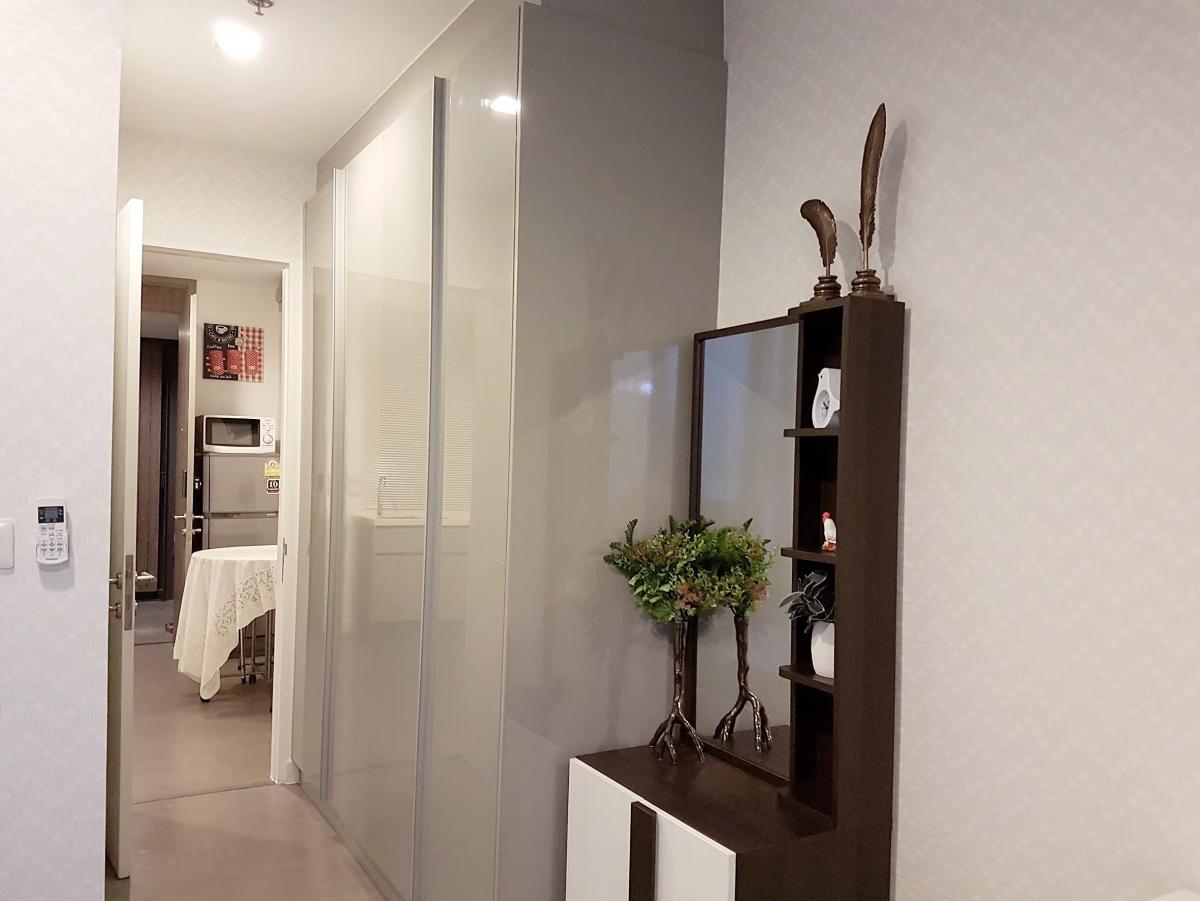 เอ สเปซ ไอดี อโศก-รัชดา [A Space I.D. Asoke-Ratchada]