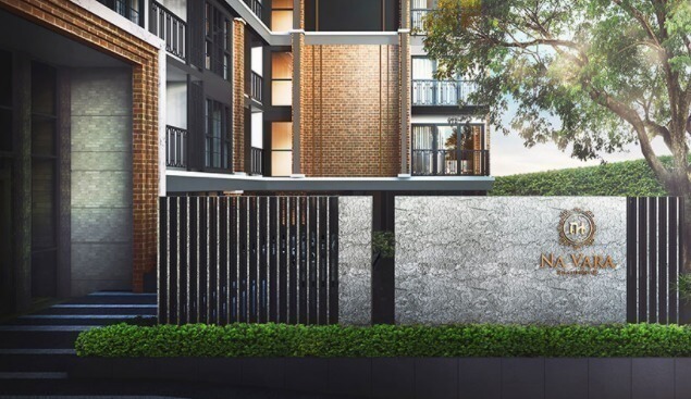ณ วรา เรสซิเดนซ์ [Na Vara Residence]