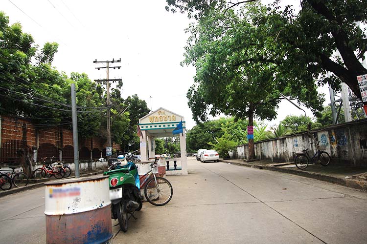 บ้านพุทธชาด หนองแขม [Baan Phutthachart Nong Khaem]