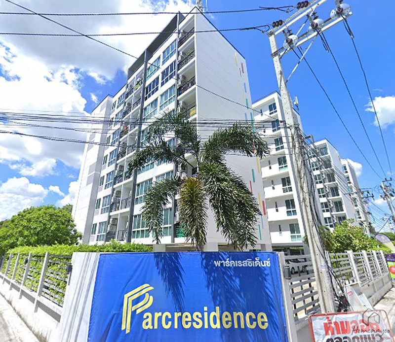 พาร์ค เรสซิเดนซ์ แอท พหล [Parc Residence @ Pahol]
