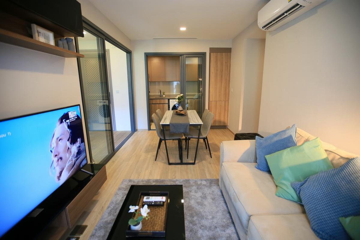 ทากะ เฮาส์ เอกมัย 12 [Taka Haus Ekamai 12]