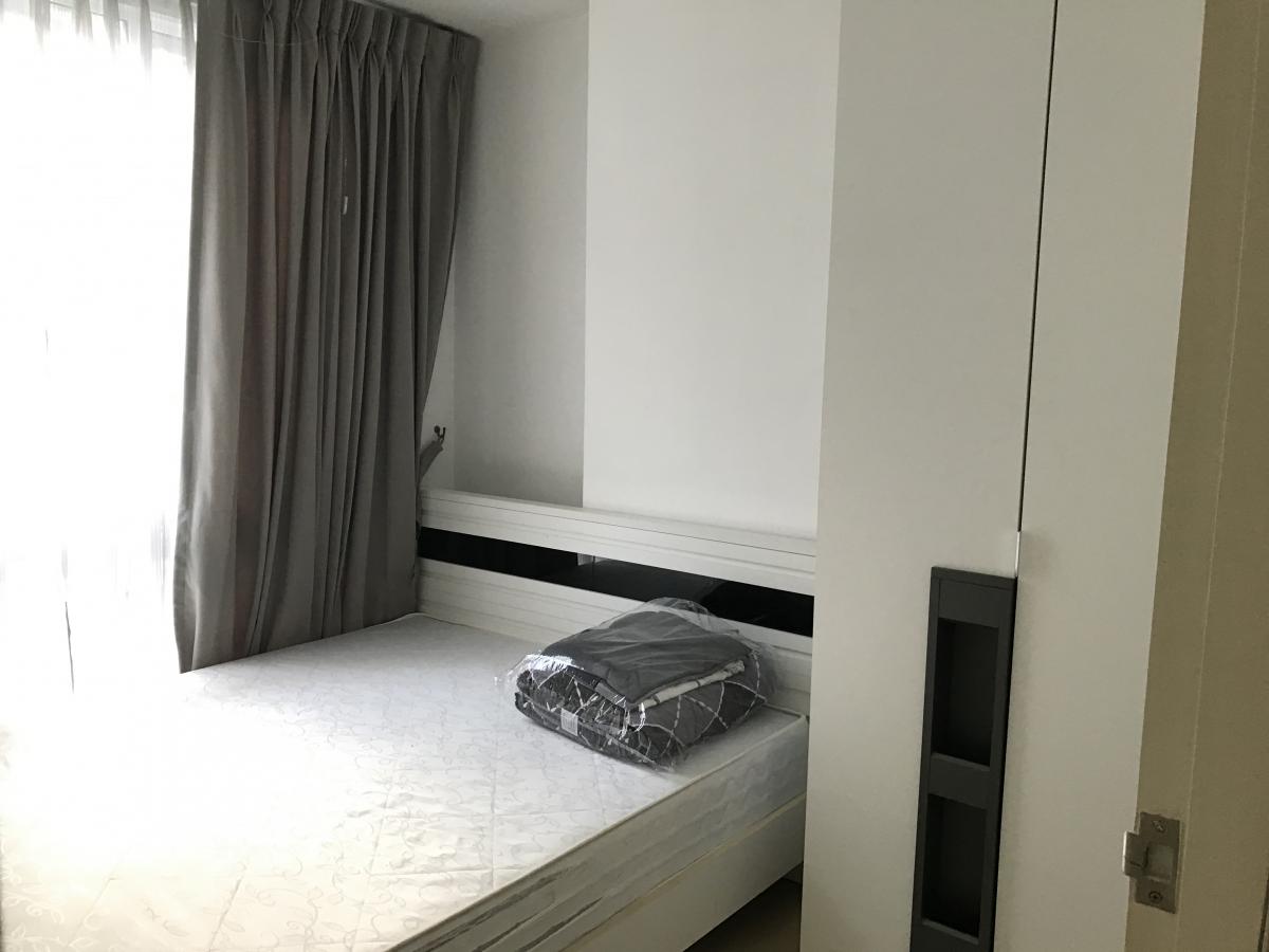 ลีโว ลาดพร้าว 18 โครงการ 2 [Levo Ladprao 18 Project 2]