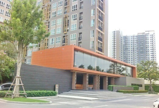 เดอะ คีย์ สาทร-ราชพฤกษ์ [The Key Sathorn-Ratchapruek]