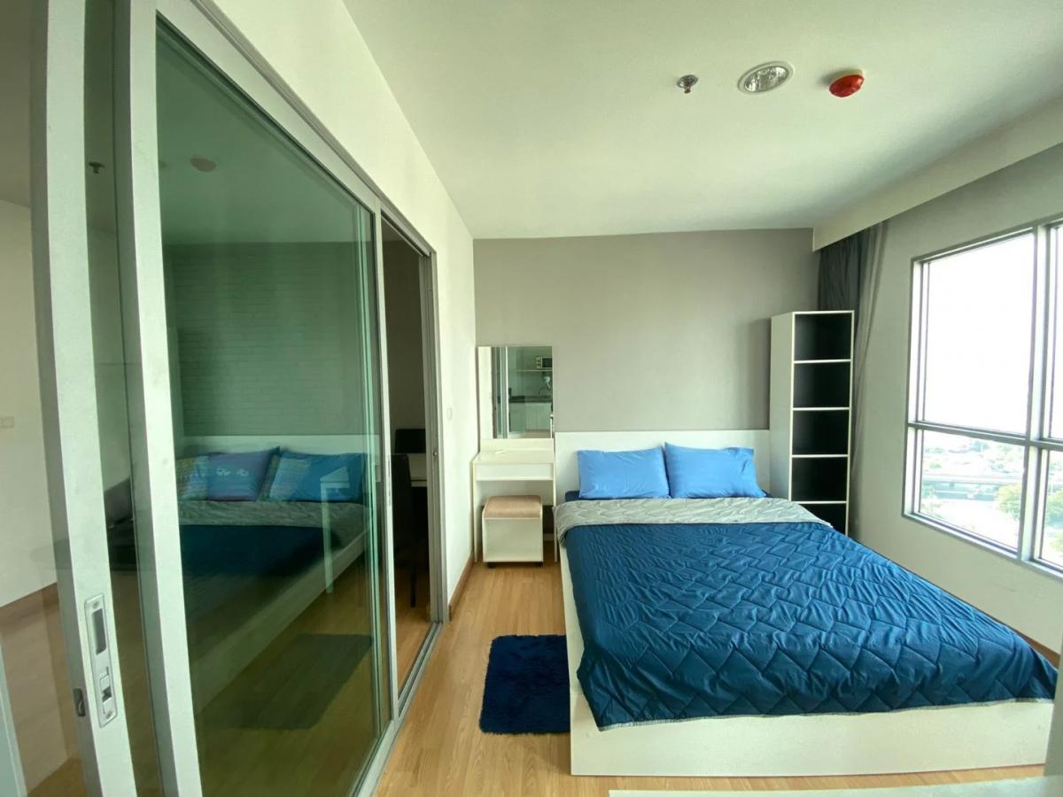 Aspire Rama 4