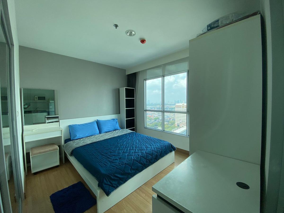 Aspire Rama 4