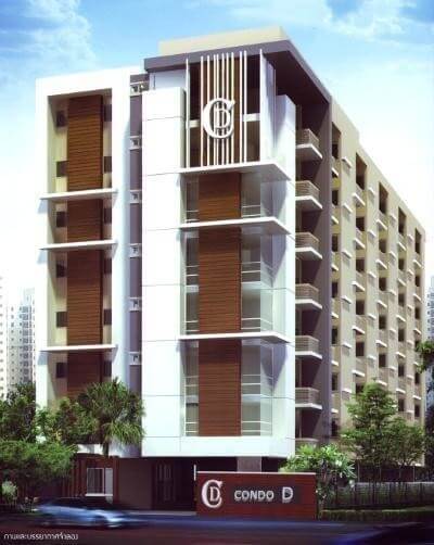 ดี คอนโด รัชดา 19 [D Condo Ratchada 19]