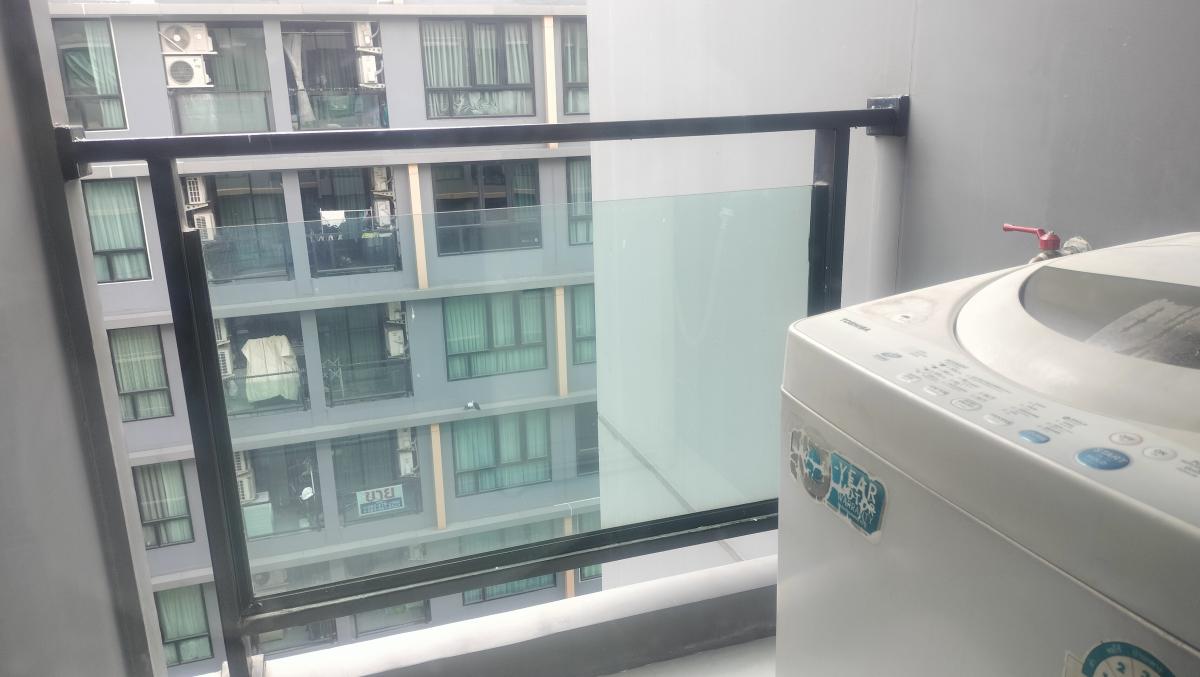 เดอะคิวบ์ พลัส มีนบุรี [The Cube Plus Minburi]