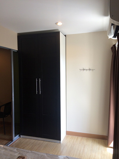 ยู ทู คอนโด [You 2 Condo]