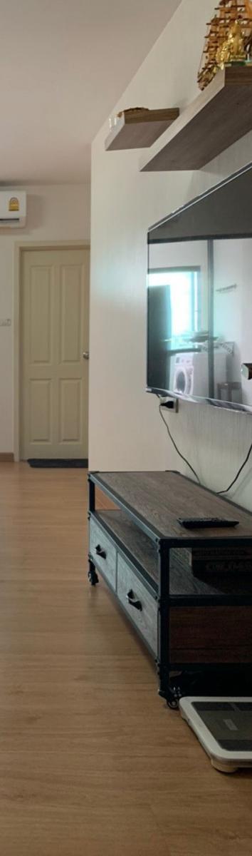 ศุภาลัย ลอฟท์ แจ้งวัฒนะ [Supalai Loft Chaeng Watthana]