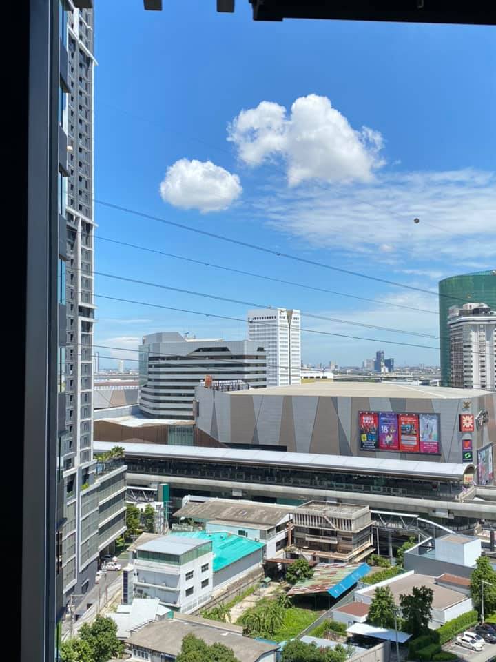 ไลฟ์ ลาดพร้าว [Life Ladprao]