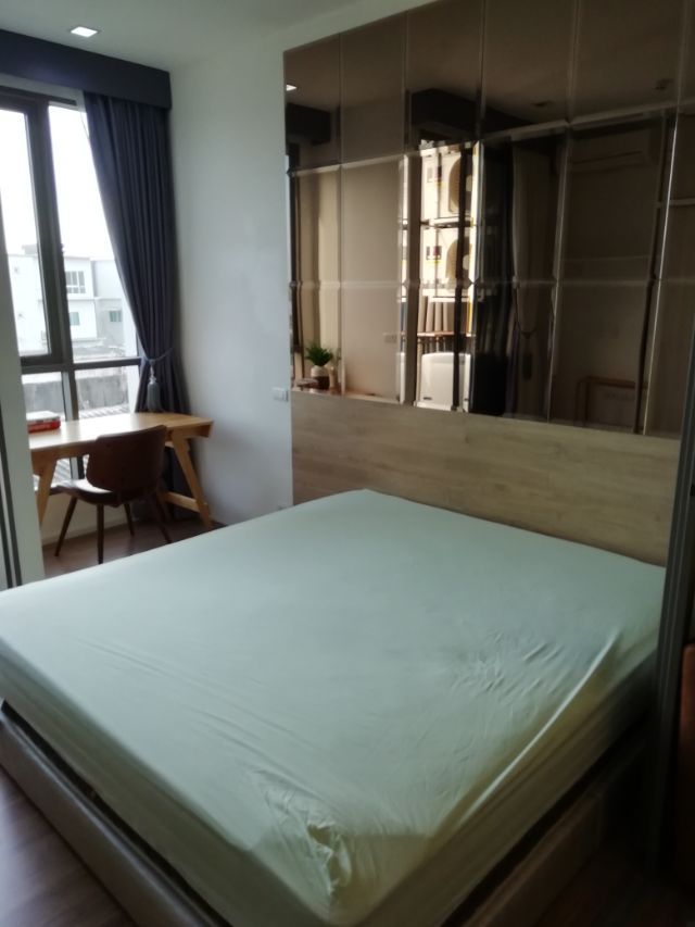 มิติ คอนโด ลาดพร้าว-วังหิน [Miti Condo Ladprao-Wanghin]