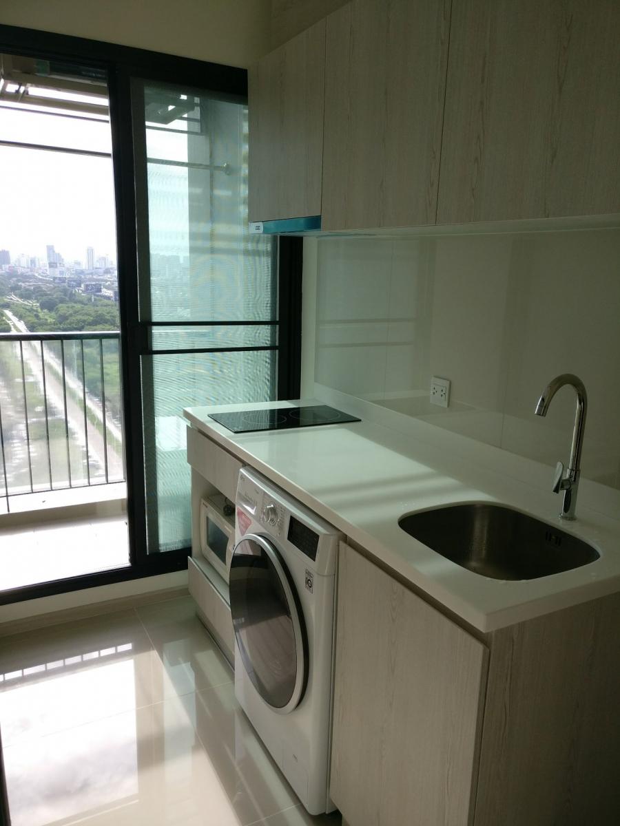 ไลฟ์ อโศก [Life Asoke]