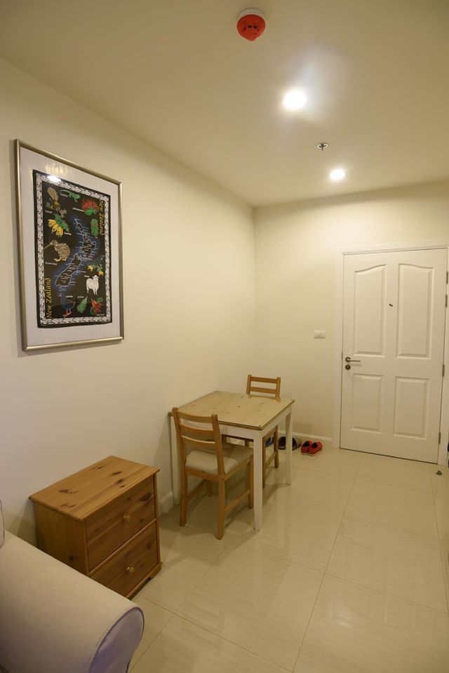 แมเนอร์ สนามบินน้ำ [Manor Sanambinnam]