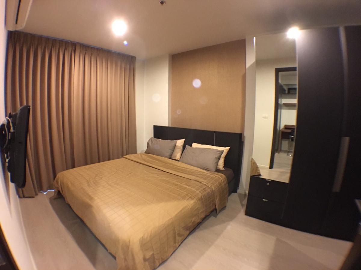 ริทึ่ม สาทร – นราธิวาส [Rhythm Sathorn-Narathiwas]