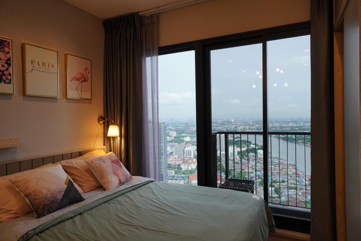 เดอะ โพลิแทน รีฟ [The Politan Rive]