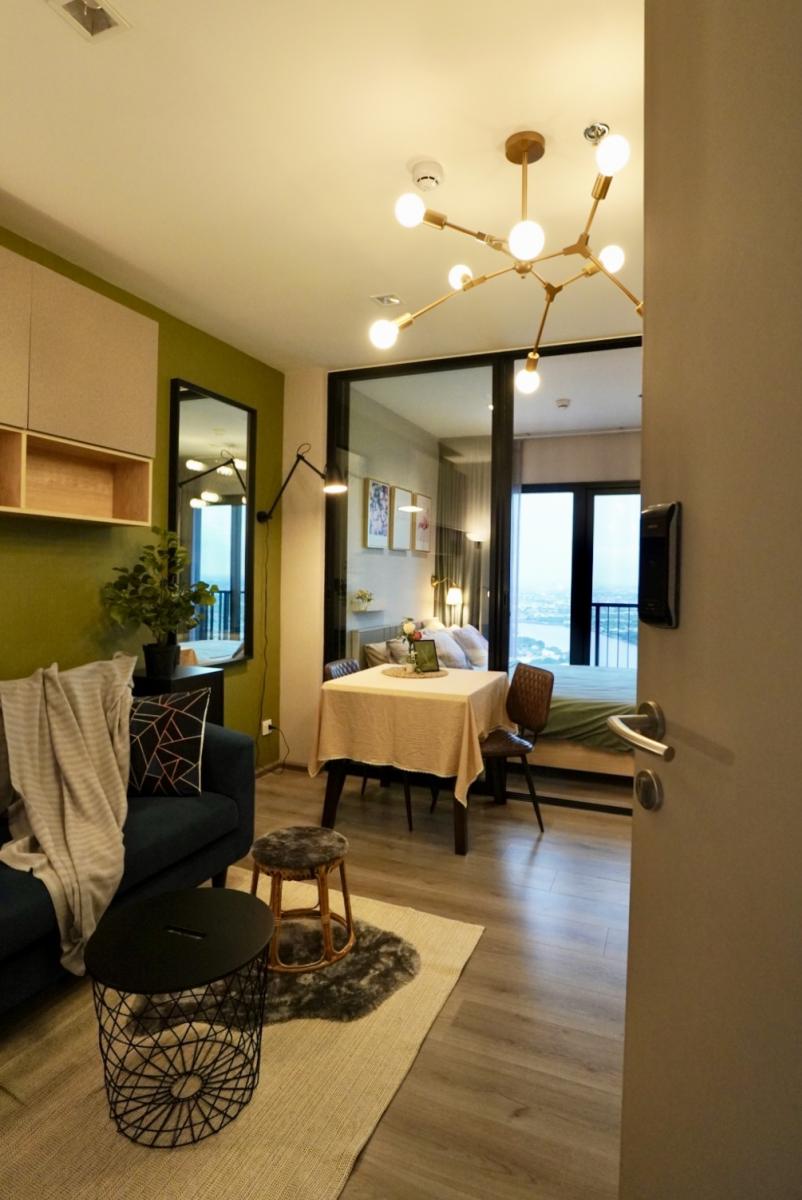 เดอะ โพลิแทน รีฟ [The Politan Rive]