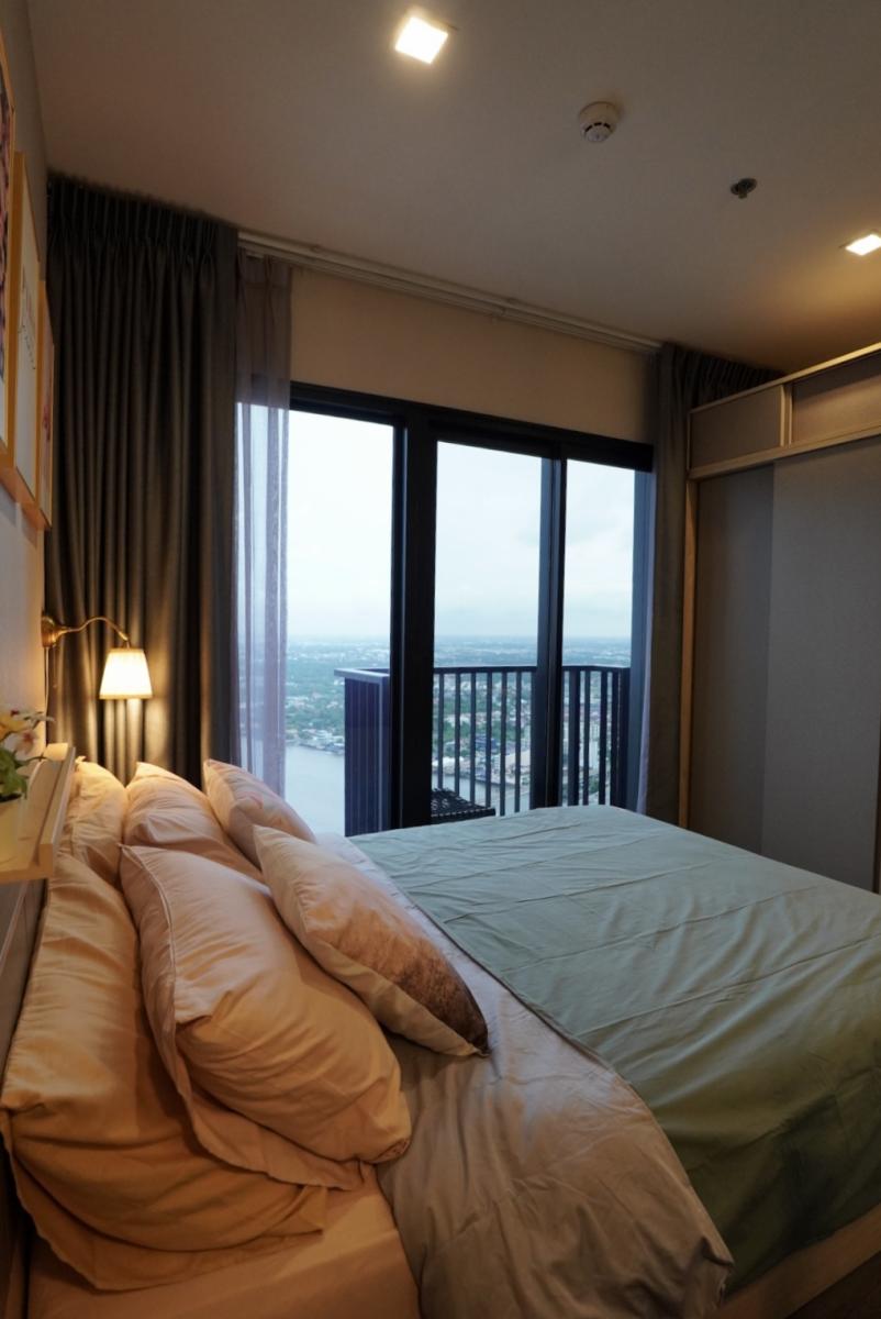เดอะ โพลิแทน รีฟ [The Politan Rive]