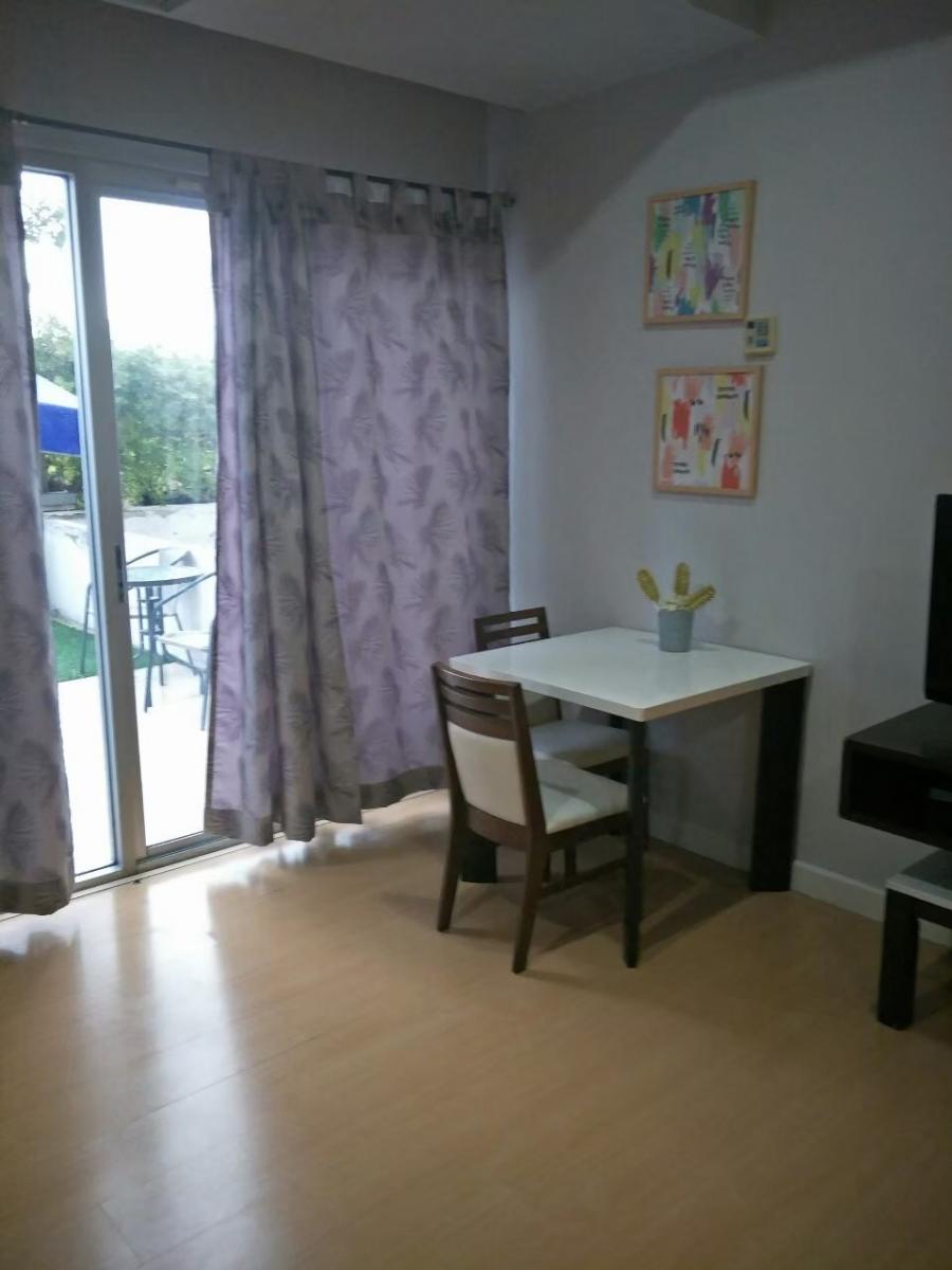 เดอะ เทรนดี้ คอนโดมิเนียม [The Trendy Condominium]